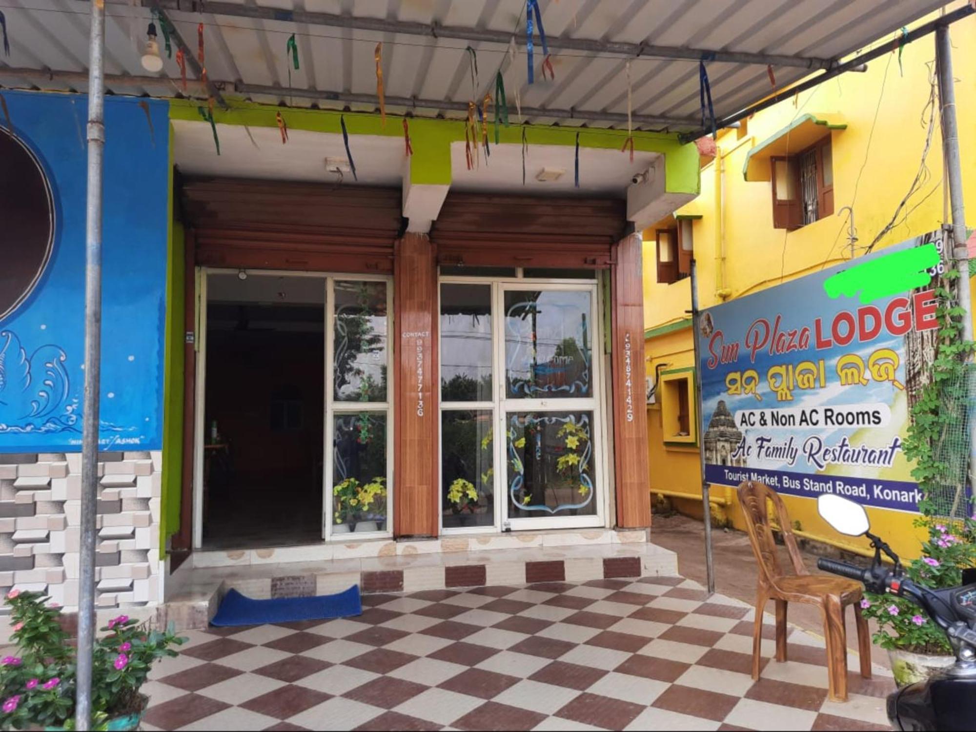 Hotel Sun Plaza-Near Konark Sun Temple- Couple Friendly-Best Choice Of Travellers Εξωτερικό φωτογραφία