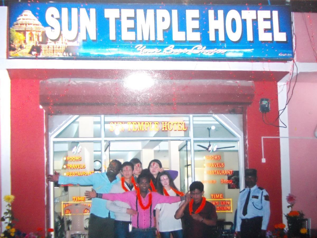 Hotel Sun Plaza-Near Konark Sun Temple- Couple Friendly-Best Choice Of Travellers Εξωτερικό φωτογραφία