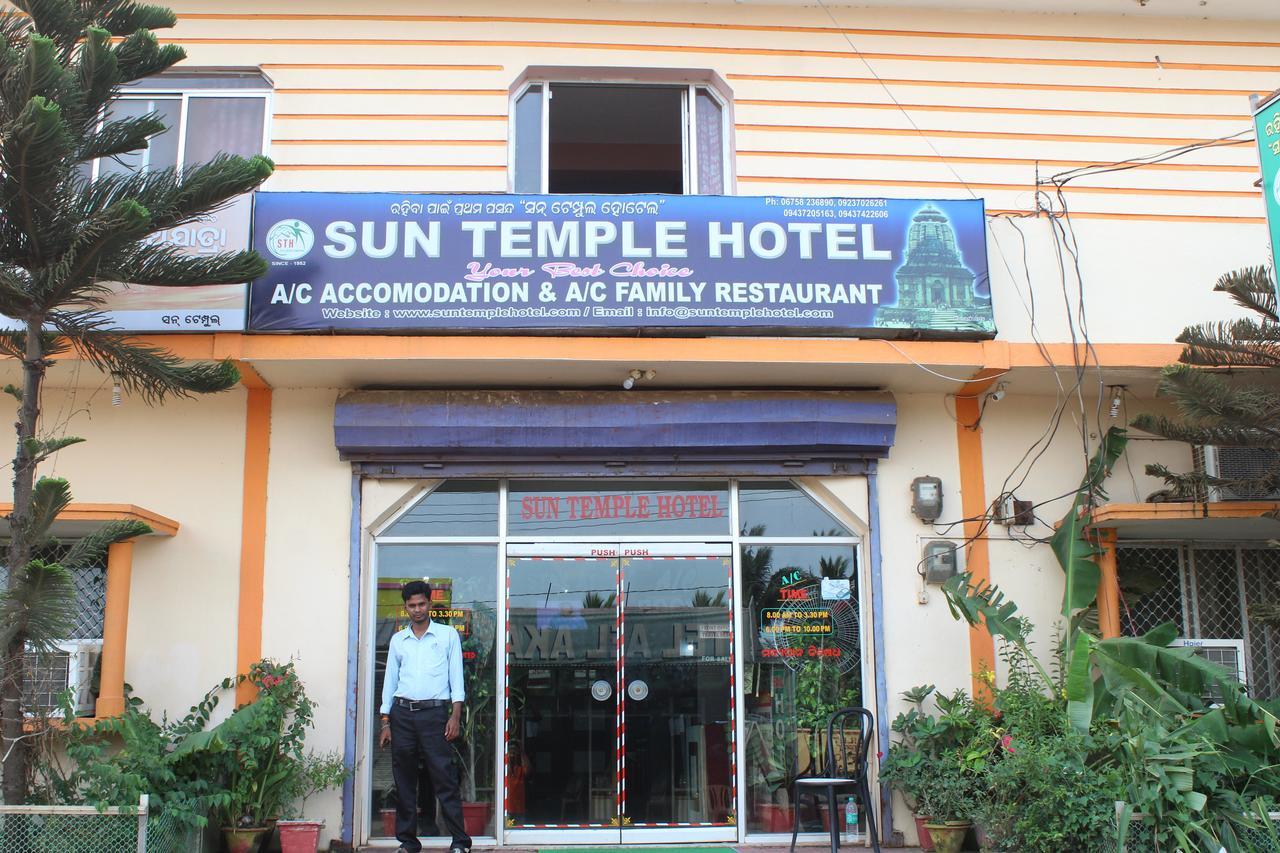 Hotel Sun Plaza-Near Konark Sun Temple- Couple Friendly-Best Choice Of Travellers Εξωτερικό φωτογραφία