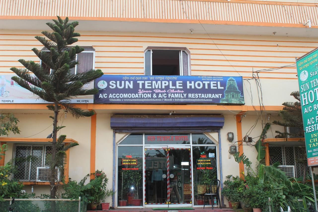 Hotel Sun Plaza-Near Konark Sun Temple- Couple Friendly-Best Choice Of Travellers Εξωτερικό φωτογραφία
